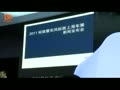 2011上海车展 东风标致508正式亮相