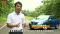 品质升级 PCauto试驾2013款宝骏630 1.5L自动精英型