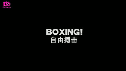 adidas热门健身教程大体验—Boxing