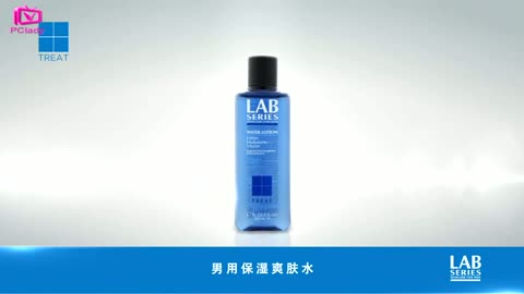 LAB SERIES How-to Video Water lotion