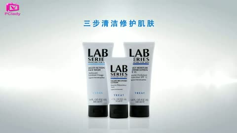 LAB SERIES HOW TO video - China Skincare Simplified