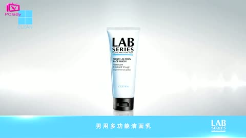 LAB SERIES How-to Video Multiple face wash
