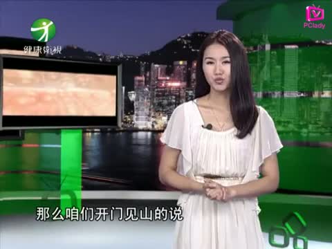 刺青有可能感染艾滋病病毒